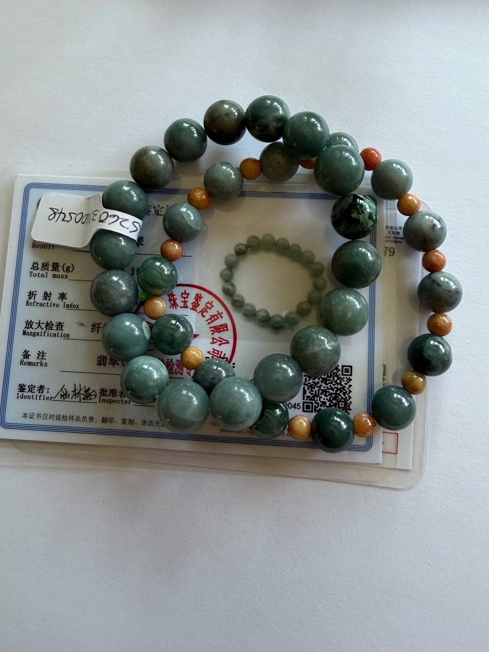 Authentic 2 Pieces Icy Green Jade Beaded Bracelet